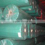 pp Spunbonded Nonwoven Fabric thumbnail-1