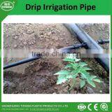 Drip Irrigation System / Drip Irrigation Tape / Drip Irrigation Pipe thumbnail-4