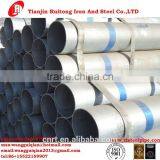 Tanjin Ruitong Hot Sale Good Quality Erw Steel Welded Pipes thumbnail-1