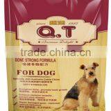 Premium Pet Product Dog Food thumbnail-6