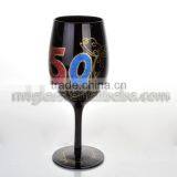 Glass Drinkware Type and Stocked Feature Birthday WINE GLASS thumbnail-4