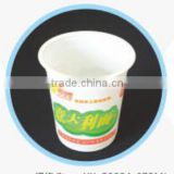 disposable PP plastic yogurt icecream cup 675ml/10g
