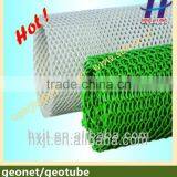 geonet/geotube