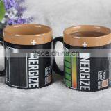 Magic Battery Ceramic Mug Color Changing Cups thumbnail-2