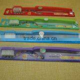Beauty Products Bamboo Toothbrush Find a Dentist for Dental Surgery thumbnail-1