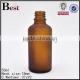 New Custom Nail Polish Glass Bottle With Cap Brush Small Quantity Free Sample China Manufacturer thumbnail-4
