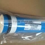 100 GPD Vontron RO Membrane ULP2012-100 thumbnail-4