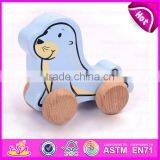 2015 Promotional Kids Wooden Pull and Push Toy,Hot Sale Push Pull Wooden Toys,Cartoon Funny Wooden Pull Back Animal Toy W05B079 thumbnail-2