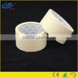 Beige Color Quality Paper Masking Tape has good holding power