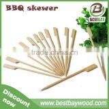 Teppo/flag/gun/golf Bamboo Bbq Skewer Made in China Factory Direct Sell thumbnail-1