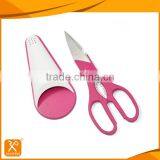 8'' Household Kitchen Scissors With Fridge Magnetic Cover thumbnail-1
