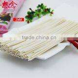 Xiang Nian Brand Wholesale Instant Noodles With Tomato Gravy Seasoning Bags thumbnail-5