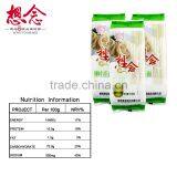 Liuye XiangNian Vegetarian Noodles Wholesale 500g thumbnail-3