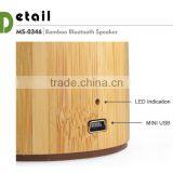 Portable Wireless Bamboo Bluetooth Speaker thumbnail-5
