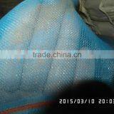 China Supplier White Fiberglass Window Screen thumbnail-3