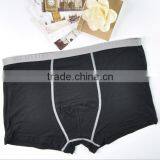Shuoyang Custom Boxer Briefs Wholesale thumbnail-5