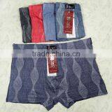 Wholesale Good Quaily Men Funny Underwear Men Boxer Briefs Fancy Underwear thumbnail-3