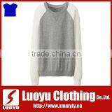Cheap Sweatshirts for Women thumbnail-1