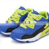 Zm35638a Casual Kids Sport Shoes Boys Stylish Casual Sneakers thumbnail-1