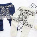 Tide Brand Children's Clothing 2016 Autumn, New Children's Fake Two Pants Leisure Sports Pants thumbnail-3