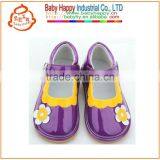 High Quality Safety Shoes Children Sound Shoes thumbnail-1