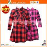 Hot Sale High Quality With Cheap Price Names of Girls Dresses thumbnail-1
