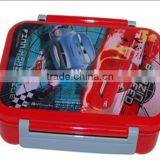2015 New Advertising School Lunch Bento Box/kids Food Container thumbnail-1