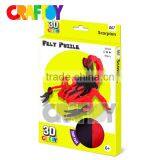Diy Kit Toy Child Toy Scorpion 3D Felt Puzzle thumbnail-1