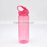 Child Water Bottle With Straw Portable Bottle Sports Bottle thumbnail-1