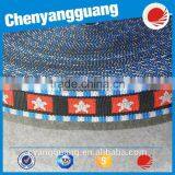 Jacquard Webbing/Elastic Webbing/Polyester Webbing thumbnail-4