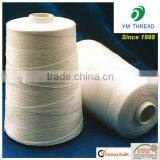 20s/2 Hilo De Coser Para Zapatos thumbnail-2