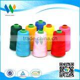 Hubei Direct Sewing Thread Manufacture 100% Polyester Dyed Sewing Thread thumbnail-2