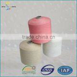 Sewing Use 60s/2 60s/3 Dyed Color Spun Polyester Yarn thumbnail-3