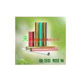 Reliable Brand: Hot Stamping Foil, Bronzing Pulp thumbnail-2