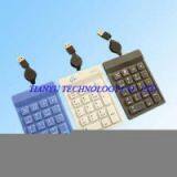 Sell 17-Key Mini Silicone Waterproof Numeric Keypad thumbnail-1