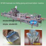 Plastic Clear Packing Boxes Folding and Gluing Machine thumbnail-3