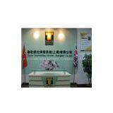 Taylor Studwelding Systems (shanghai) Co.,ltd company overview - view 1 thumbnail