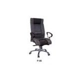 Office Chair (LX-F-35)