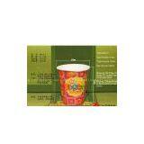 Sell 4.5oz/125ml Disposable Paper Cup