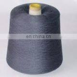 Cashmere Cotton Blended Yarn