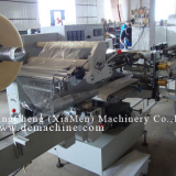 High Speed Hand Towel PE Film Packing Machine