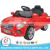Hot Fashion Newest Design Child Battery Kids Electric Ride on Car