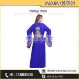 Modern Khaleeji Thobe Arabian Caftan For Women thumbnail-4
