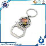 Custom Metal Bottle Opener Thailand Bottle Opener thumbnail-1