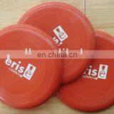 Foam Boomerang Plastic Dog Frisbee Disc Golf Toy Space Blaster Foam thumbnail-1