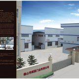 Foshan V-KOOL Door Industry Co., Ltd. company overview - view 1 thumbnail