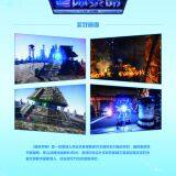 Star Dawn thumbnail-1