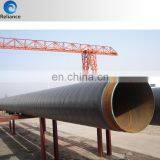 Hot Rolled 1200mm Diameter Carbon Steel Pipe