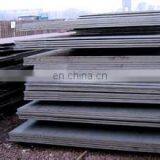 China Hot Rooled Flat Carbon 1.5mm Thick Steel Plate thumbnail-3