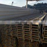 ASTMA53 Hot Rolled Steel i Beam to Ghana Price